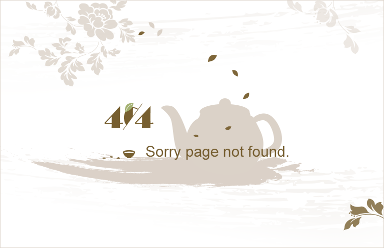 error-page
