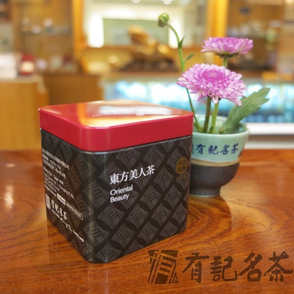 方罐子- 東方美人