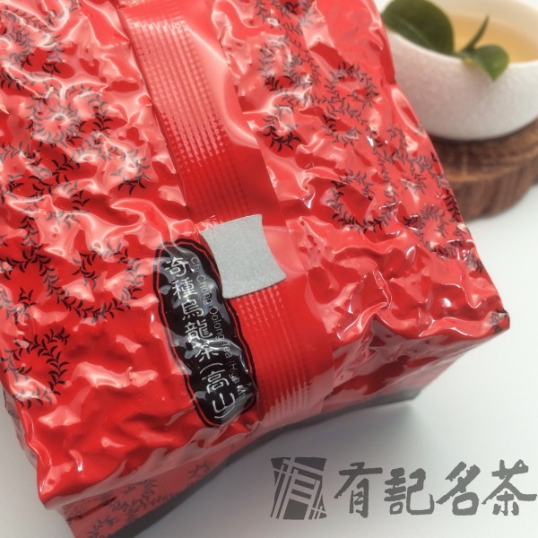 奇種烏龍茶-高山-5200/斤 Chi Chong Oolong-High Mtn.-Silver Label