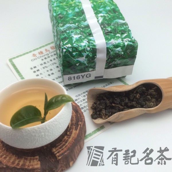 奇種烏龍茶-凍頂-660/斤 Chi Chong Oolong-Dong Ding