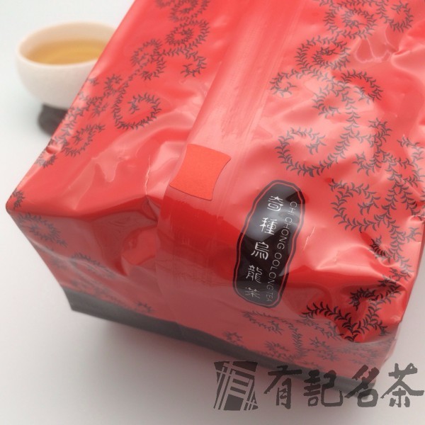 奇種烏龍茶-包種 -1400/斤 Chi Chong Oolong-Pouchong-Orange Label