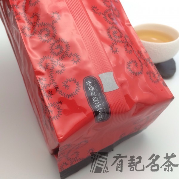 奇種烏龍茶-包種 -5200/斤 Chi Chong Oolong-Pouchong-Silver Label