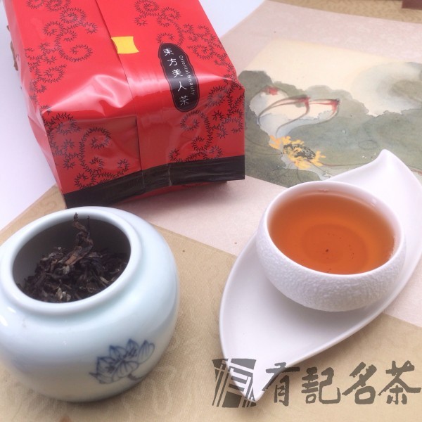 東方美人茶-1800/斤 Oriental Beauty-Yellow Label