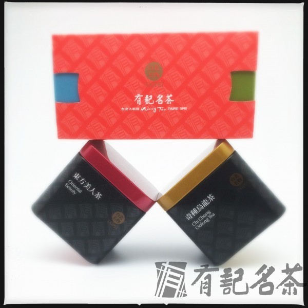 方罐子- 雙罐組