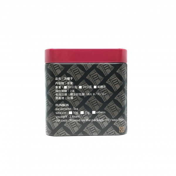 方罐子- 東方美人