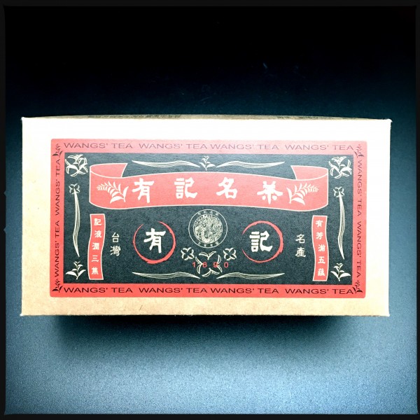 復刻喝喝看系列