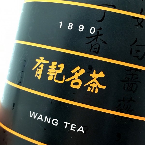 茶源單茗- 奇種烏龍-高山