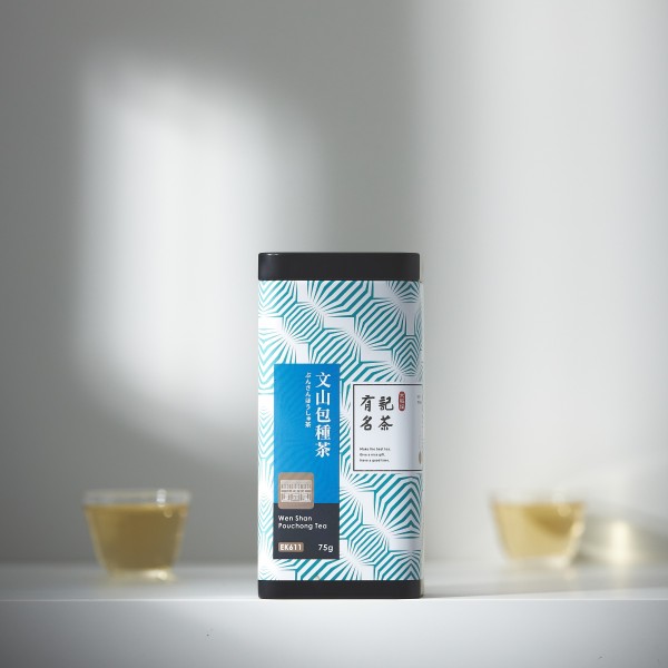 老茶廠系列-文山包種