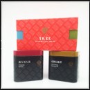 方罐子- 雙罐組