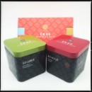 方罐子- 雙罐組