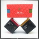 方罐子- 雙罐組