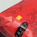 文山包種茶-1800/斤 Wen Shan Pouchong Tea-Yellow label