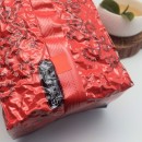 奇種烏龍茶-高山-1400/斤 Chi Chong Oolong-High Mtn.-Orange Label