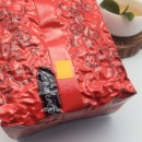 奇種烏龍茶-高山-1800/斤 Chi Chong Oolong-High Mtn.-Yellow Label