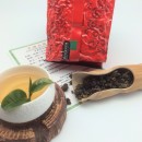 奇種烏龍茶-高山-2800/斤 Chi Chong Oolong-High Mtn.-Green Label