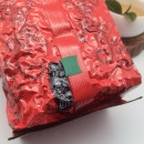 奇種烏龍茶-高山-2800/斤 Chi Chong Oolong-High Mtn.-Green Label