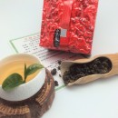奇種烏龍茶-高山-5200/斤 Chi Chong Oolong-High Mtn.-Silver Label