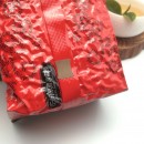 奇種烏龍茶-高山-7200/斤 Chi Chong Oolong-High Mtn.-Gold Label