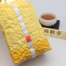 鐵觀音茶-1400/斤 Tieguanyin-Orange Label