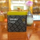 方罐子- 奇種烏龍-高山