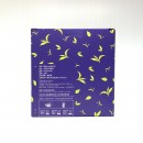 飲joy-we-老式凍頂烏龍茶