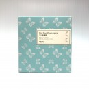 飲joy-we-文山包種