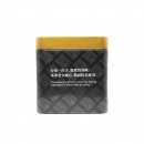 方罐子- 奇種烏龍茶