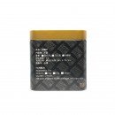 方罐子- 奇種烏龍茶