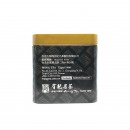 方罐子- 奇種烏龍茶