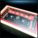 復刻喝喝看系列