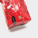 奇種烏龍茶-包種 -7200/斤 Chi Chong Oolong-Pouchong-Gold Label