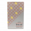 茶運單茗禮盒
