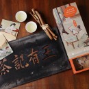 仕女有梗茶包 meme Wenshan Pouchong Tea–meme tea bag