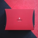 茶金禮盒-銀花焙籠