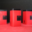 茶金禮盒-銀花焙籠