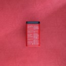 茶金單茗-典雅紅罐